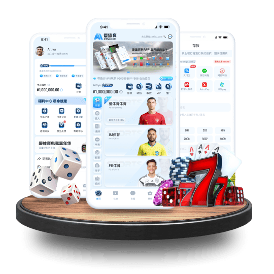 博天堂体育APP安卓Android手机版